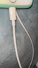 固质苹果充电器30W快充头线套装iPhone14ProMax 13 12手机11充电头x数据线插头 30W快充头+USB-C闪充线【2米闪充套装】 实拍图
