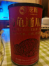 宠翰乌龟饲料龟粮虾干面包虫小鱼干龟食巴西龟草龟小乌龟通用龟粮 晒单实拍图