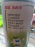 勇冠阿维菌素茵素园林蔬菜红蜘蛛粘腻蚜虫蔬菜菜蛾果树农药广谱杀虫剂 实拍图