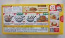 好侍（House）百梦多咖喱块 原味 200g/盒 日式块状咖喱调味料  4-8人份 实拍图