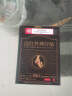 同仁堂滑膜炎贴 膝盖贴腿疼半月板损伤贴远红外理疗膝关节积液膏药贴 实拍图