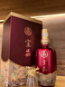 五粮液仙林生态 宜品金山 人参酒 52度 500mL*6瓶 整箱装 送礼宴饮 实拍图