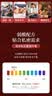 舒奈美私处凝胶水多搭女性高謿液发热丸同房紧致缩阴道保养私密变紧产品 一盒潮爱丹（紧润快感） 可搭女人私密处紧致水润产品用 实拍图