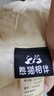 熊猫相伴羊毛马甲女士秋冬季外穿保暖背心时尚洋气款高档2024新款加绒加厚 实拍图