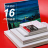 中盛画材 亚麻油画布框60*80颜料板油画框初学者工具丙烯颜料内框带框子套装diy长方形 速写 马克笔绘画 实拍图