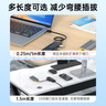 品胜 USB3.0分线器4口高速扩展坞HUB拓展坞集线器 笔记本电脑一拖多转换器转接头延长线带Type-C供电  实拍图