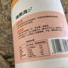 福东海 猴头菇山药粉500克 杂粮米稀营养早餐即食代餐食品冲调 实拍图