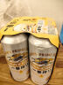 麒麟（Kirin）一番榨 黄啤酒 500ml*4听 整箱装【新老包装随机发货】 实拍图
