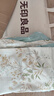 无印良品纯棉床上四件套 1.5/1.8米床单被套200*230cm 悠草 实拍图