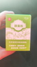 悠颐宝脚臭粉天然葛根净爽撒鞋泡脚粉除异味脚臭汗脚克星臭鞋粉足光粉 实拍图