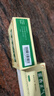 府庆 藿香正气水 10ml*10支/盒 泡脚祛湿拉肚子药中暑解暑防暑药 呕吐腹泻止泻感冒 实拍图