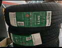 京东养车双星轮胎 汽车轮胎2条195/65R15 91H SH71包安装 实拍图