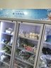 新飞（frestec）展示柜冷藏保鲜柜酒水饮料冰柜双开门冷藏柜酒店冷藏保鲜柜超市直冷玻璃门风冷无霜冰箱立式冷柜 大三门上机1300L【直冷省电】1.8米 实拍图