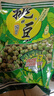 旺旺 挑豆分享包176g*3 组合装豌豆海苔花生蚕豆休闲办公室解馋零食品 [3包*176g]豌豆 实拍图