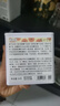 贡苑昆仑雪菊50g新疆天山特野外级血菊蕾胎菊花茶包泡水喝的花草茶 实拍图