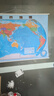 全新修订 高颜值精华知识版挂图 世界地图（1.07米×0.76米 加厚高清双面覆膜 更多精华地理知识 家庭学校图书馆背景墙挂画墙面装饰画） 实拍图