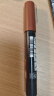 三菱（uni）POSCA系列马克笔（极细）彩色海报广告记号笔标记笔办公绘画手绘涂鸦笔 PC-1M 黑色 单支装 实拍图