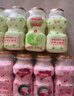宜养乳酸菌饮品 酸甜口感老少皆宜多口味组合学生儿童乳酸菌牛奶礼盒 限定礼盒 6味混合24瓶 实拍图