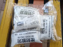 小匠材 密封胶泥墙壁孔下水道管防水密封胶堵洞塞神器封洞口补墙洞缝隙 实拍图