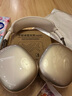赫豹适用苹果新款airpods max保护套透明TPU软壳蓝牙耳机头戴式外壳耳罩硅胶横头梁保护壳保护罩 透星光色外壳+星光色内壳+星光色悬梁 Apple AirPods Max 实拍图