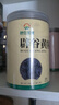 神农金康 黄精200克 即食九制 九蒸九晒黄精 熟黄精中药材 滋补养生茶 实拍图