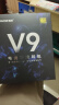 迈从（MCHOSE）V9游戏耳机头戴式电脑耳机电竞耳麦无线蓝牙/2.4G/有线电竞芯片声卡 7.1声道吃鸡fps 【V9 无线7.1版】53mm大动圈-黑红 实拍图