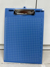 晨光(M&G)文具A4蓝色便携竖式书写板夹 记事夹文件夹垫板 单个装ADM95106 实拍图