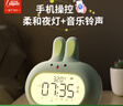 康巴丝（Compas）电子闹钟起床神器 儿童节日礼物卡通电子时钟萌兔闹钟 薄荷绿 实拍图