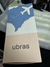 ubras【店铺推荐】无尺码女士内裤抗菌裆无痕内裤女高弹升级包臀多条装 new高腰-黑色+瓷肌色+白色 均码 90-130斤 实拍图
