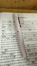 施耐德（Schneider）钢笔宝珠笔套装 两用双笔尖签字笔 男女学习办公生日毕业礼物-BK400粉色套装4085 实拍图