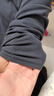 海澜之家【小火-3分火】男士保暖内衣男双面绒230g抗菌防螨秋衣秋裤套装 实拍图