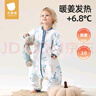贝肽斯婴儿睡袋暖姜恒温儿童分腿睡袋婴幼儿防踢被睡衣四季双层 凤鸾L 实拍图