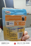 都乐（DOLE）一颗小橘干45g 果脯蜜饯果干 儿童休闲零食 办公室小吃  实拍图