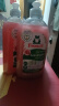 Frosch石榴果浓缩洗洁精 500ml*3 德国进口 实拍图