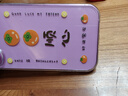 朗菱适用苹果16手机壳iphone16保护套全包镜头ins风超薄彩绘款可爱风男女款透明硅胶防摔软壳 柿柿顺心 实拍图