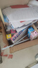 爱普生（EPSON）T6741-T6746墨水套装 T674系列6色(适用L801/L805/L810/L850/L1800/6745)（单位：支）6色 实拍图