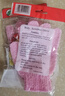 【京东物流】洗浴用品搓澡手套磨砂沐浴洗澡巾去角质搓泥搓背保暖 搓澡手套【1双】 实拍图