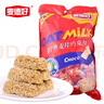 麦德好燕麦巧克力2500g整箱结婚喜糖零食休闲小吃营养麦片代餐饱腹糖果 原味 实拍图