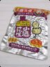 傻二哥小酒花生香辣味500克花生米每日坚果休闲零食下酒菜铝膜1斤装 实拍图