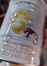 佳贝艾特（Kabrita）悦白婴幼儿配方羊奶粉 3段(1-3岁)400克 天然A2蛋白 实拍图