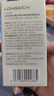 隆力奇多效蛇油舒润精华油12ml淡化皱纹紧致保湿舒缓肌肤男女士 实拍图