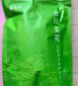 福茗源茶叶花草茶 菊花茶金丝皇菊精选30大朵一朵一杯泡水喝花茶礼盒20g 实拍图