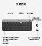 罗技（Logitech）时尚系列 K580 键盘 蓝牙键盘 办公键盘 无线键盘 便携超薄键盘 笔记本键盘 平板键盘 芍药白 实拍图