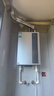 美的（Midea）【16LN3S】16升燃气热水器天然气【零冷水超一级能效】双增压恒温瀑布浴 国补20% 实拍图