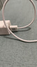 品胜苹果数据线iphone充电线快充 适用iPhone14ProMax/13/12/XR/11/8手机ipad平板USB充电器线车载编织 实拍图