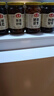 玉堂酱园工厂店山东特产济宁玉堂酱菜多口味可选下饭菜传统酱菜酱花生 花生+什锦+黄瓜+宝塔（共4瓶） 实拍图