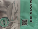 山泽 六类网线 CAT6类千兆纯铜扁平网线 电脑宽带家用监控网络连接成品跳线 白色3米BBP603 实拍图