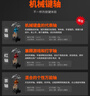 达尔优 EK812 104键机械键盘 电竞游戏键盘鼠标套装全尺寸大手托网咖键盘全键无冲CF吃鸡LOL EK812升级版【茶轴】【有手托/有多媒体键】 实拍图