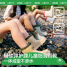 kocotreekk树儿童雨鞋防滑防水鞋男女童宝宝雨靴小孩上学专用超轻 实拍图