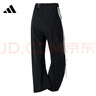 阿迪达斯 （adidas）2025年女子DANCE WOVEN PNT长裤 JY7666 M 晒单实拍图